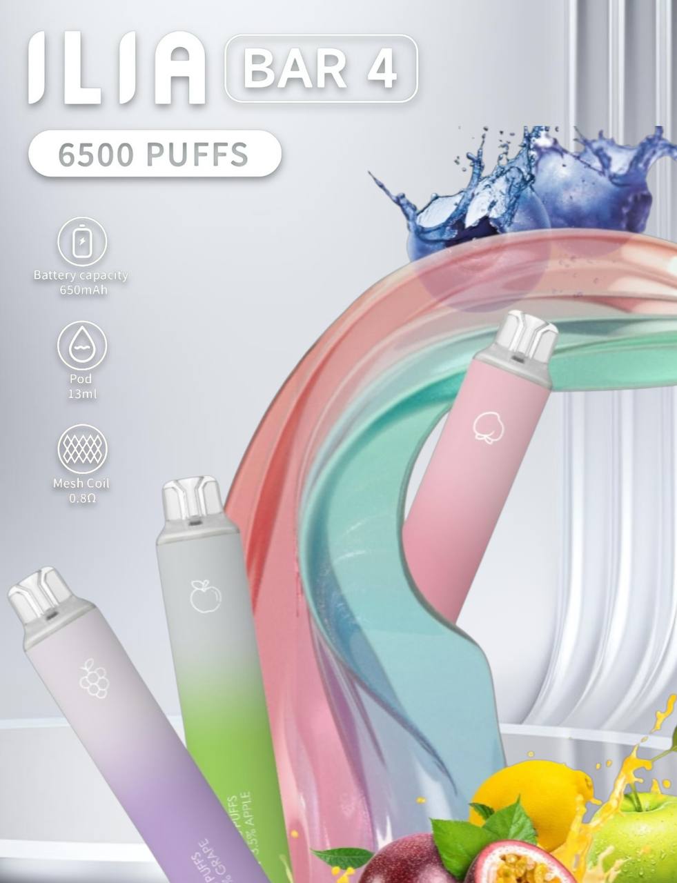 【TEST】ILIA四代拋棄式6500口