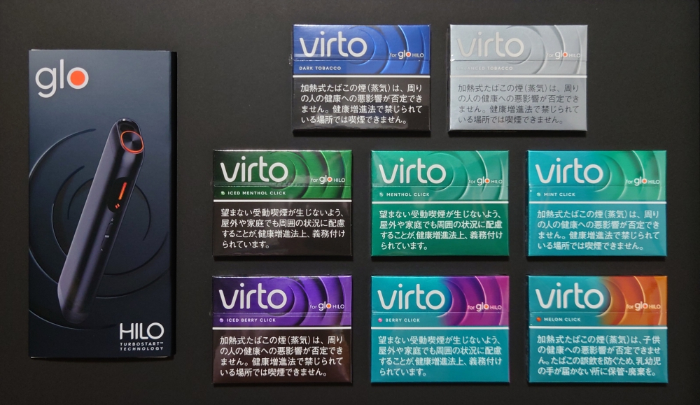 Glo HILO主機煙彈